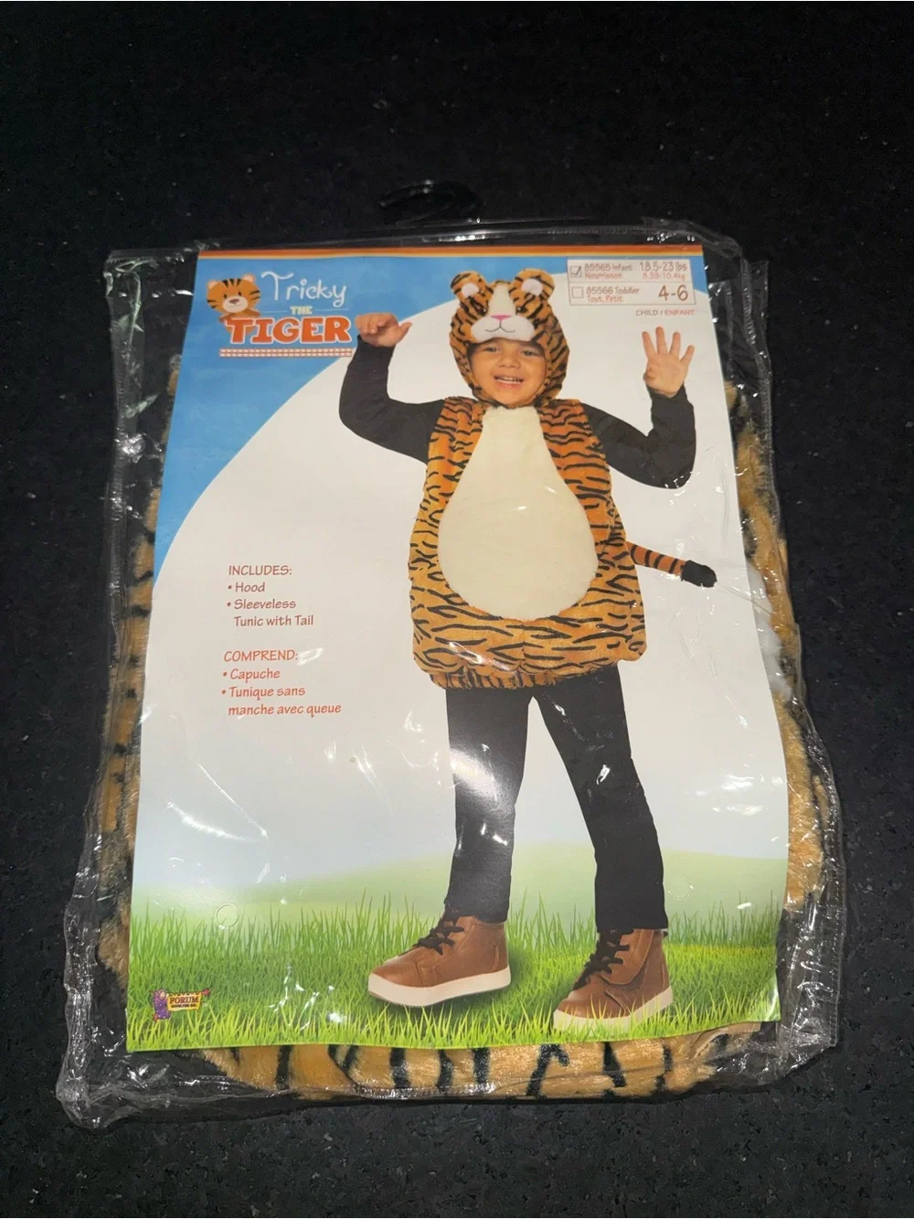 NEW FORUM NOVELTIES INFANT Tiger Bubble Tunic  Costume W/Tail & Hood 18-23 LBS